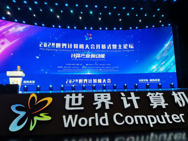 微信图片_20201109085543