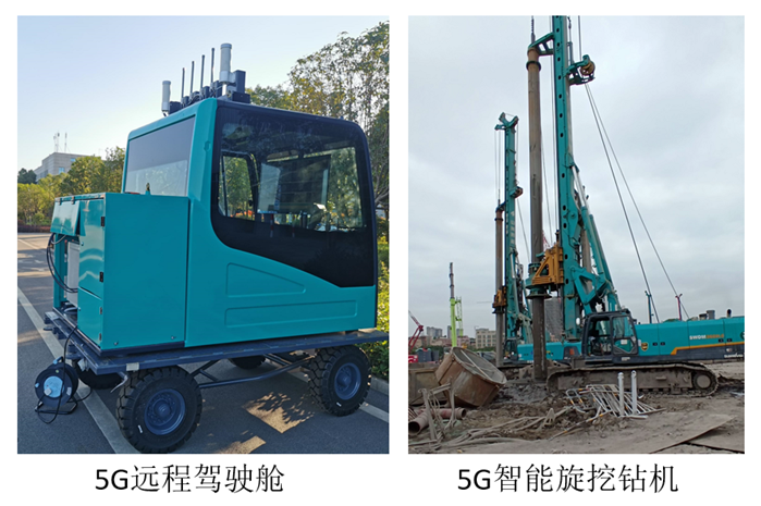 微信图片_20201109085546