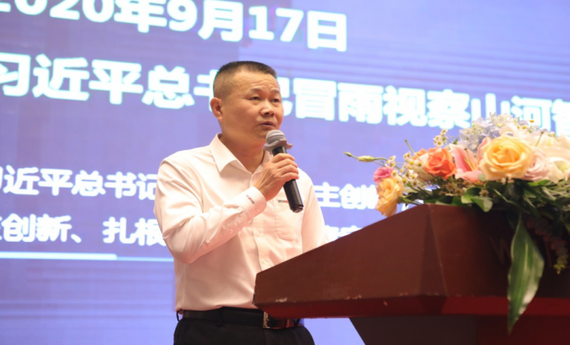 微信图片_20201109085940