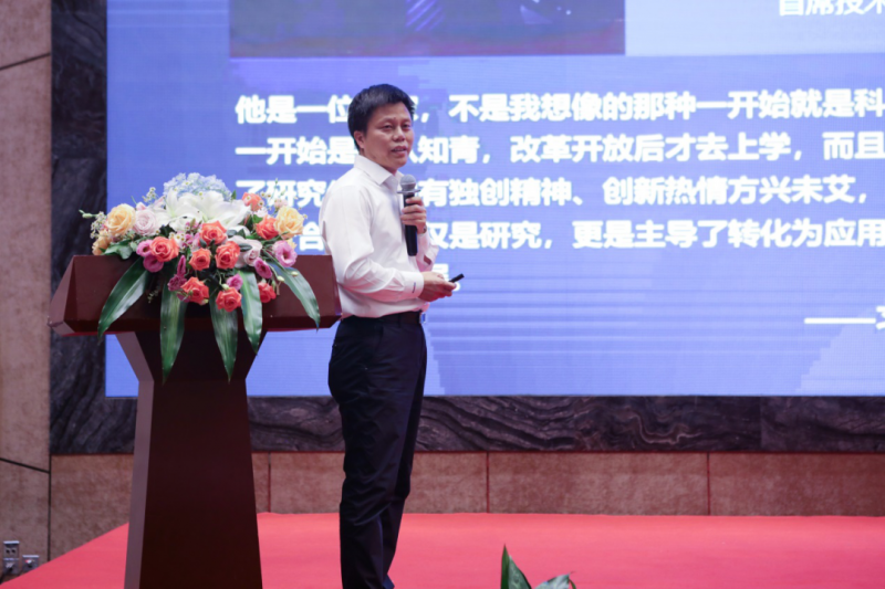 微信图片_20201109085937