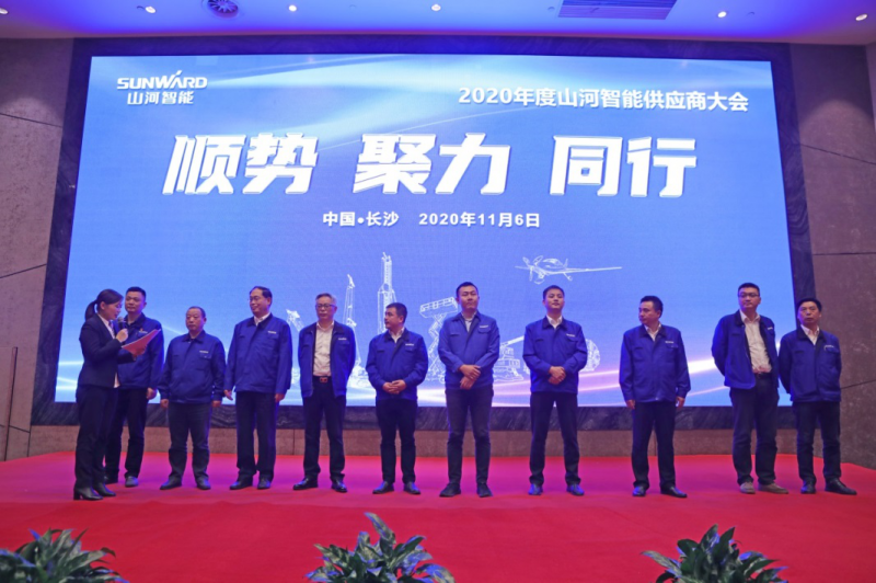 微信图片_20201109085930