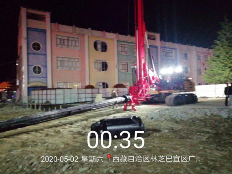 微信图片_20201109153034