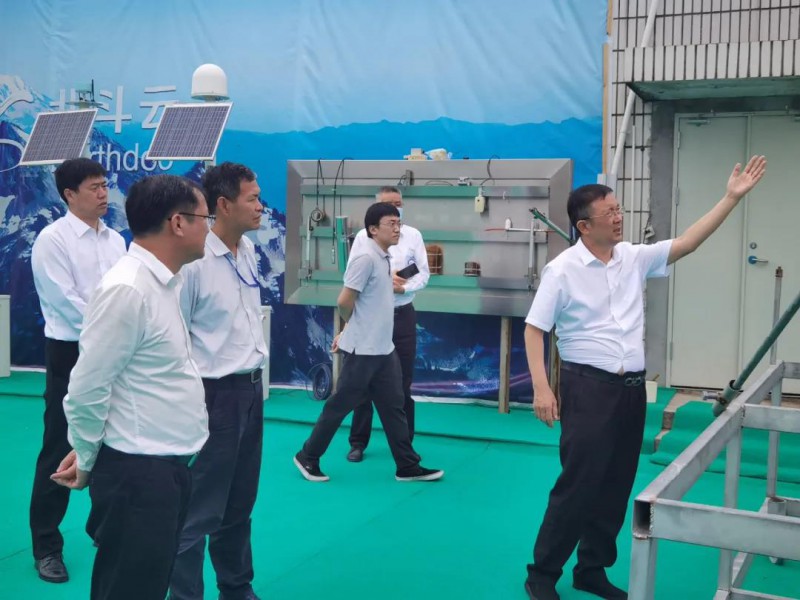 微信图片_20201109170311