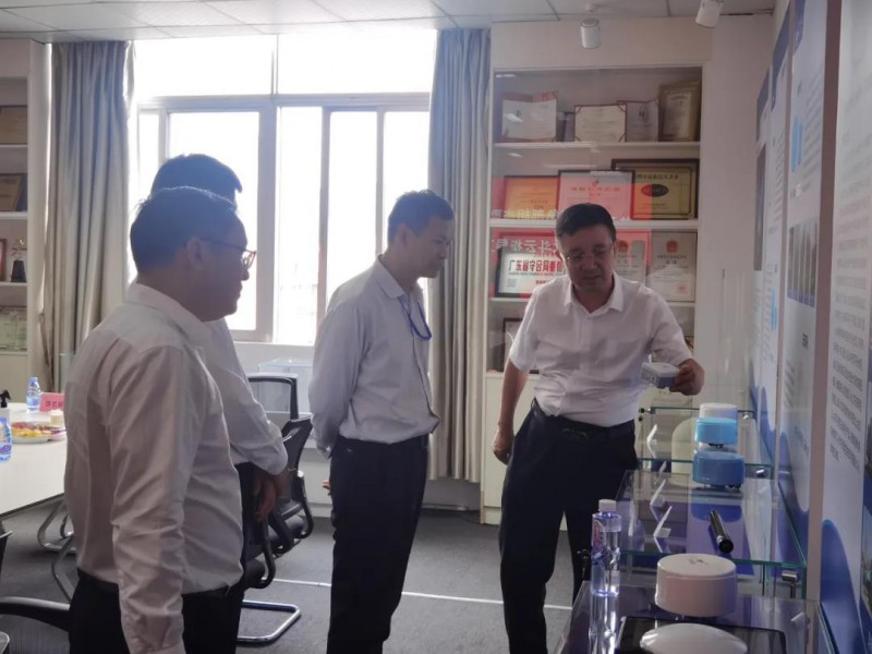 微信图片_20201109170316