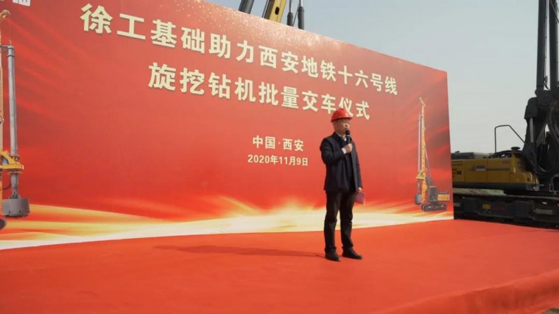 微信图片_20201110083626