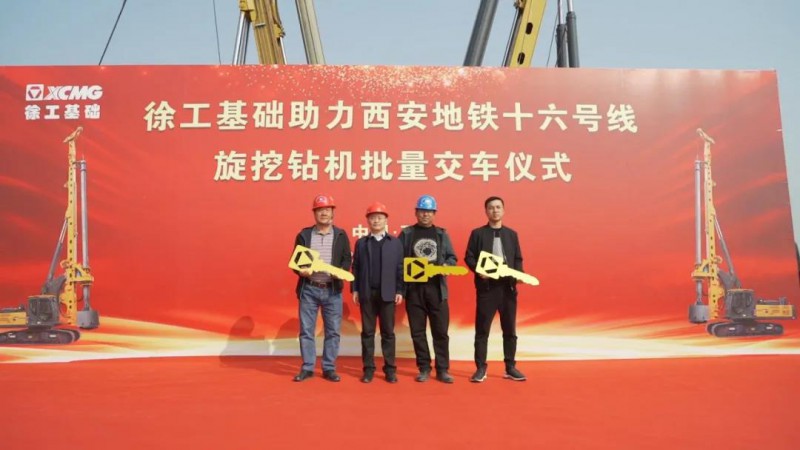 微信图片_20201110083630