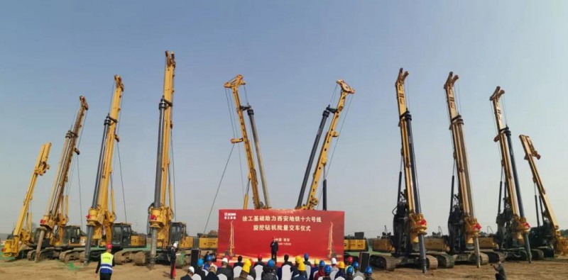 微信图片_20201110083633