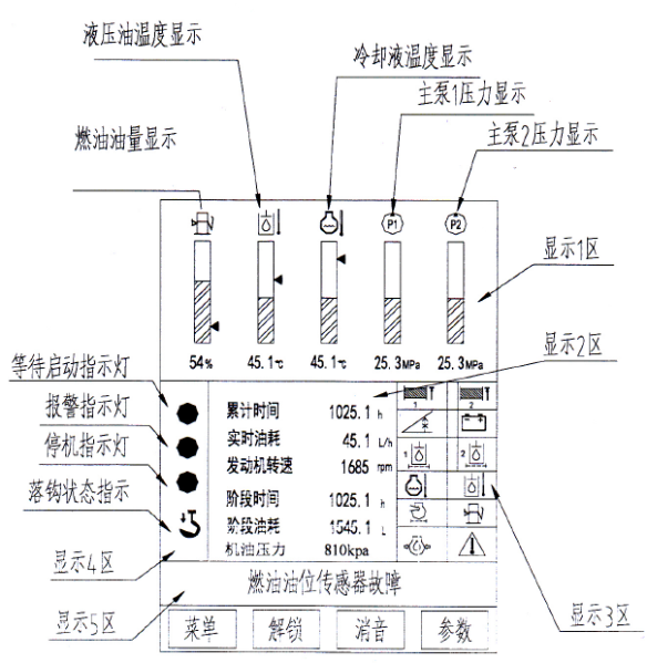 微信图片_20201111102040