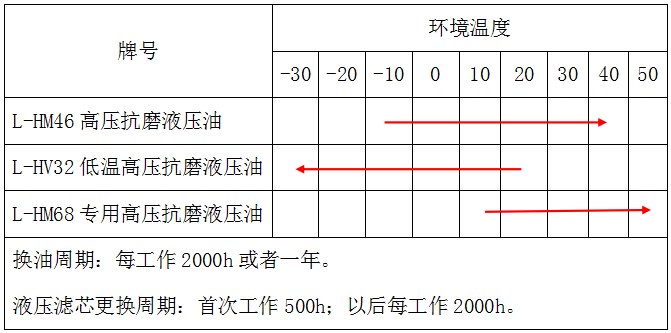 微信图片_20201111102023