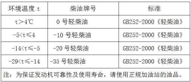 微信图片_20201111102004