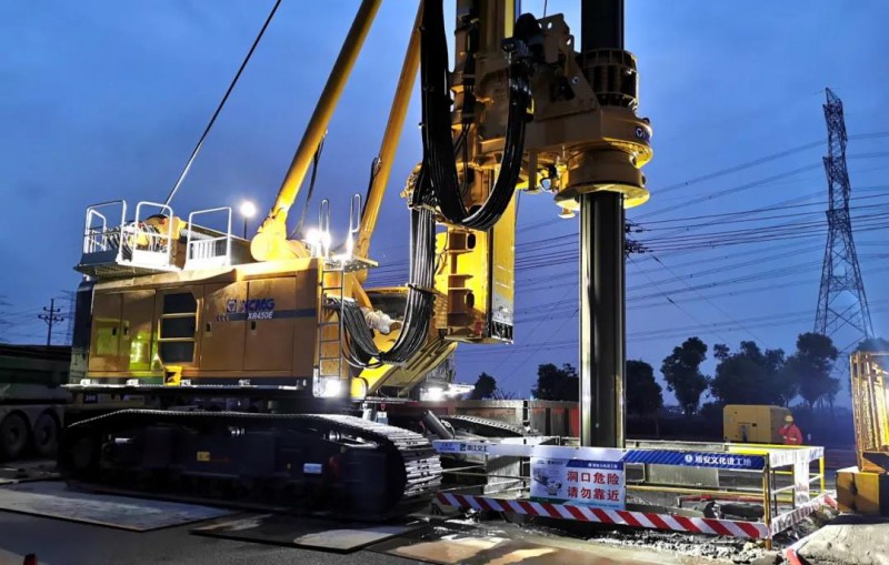 微信图片_20201111112000