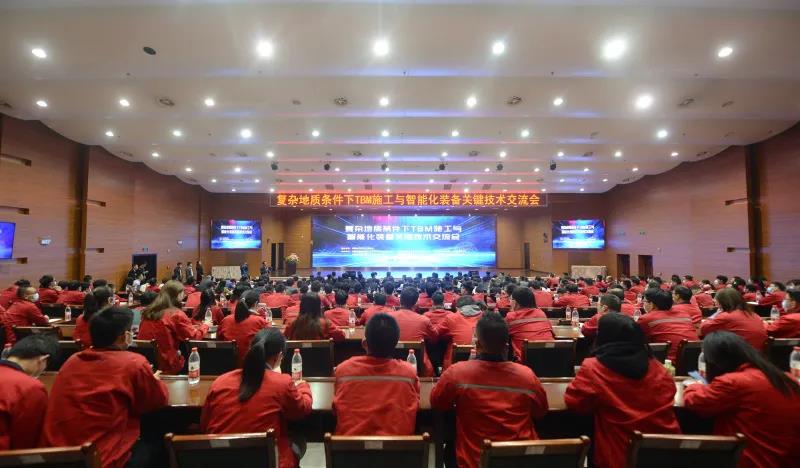 微信图片_20201111204944