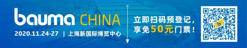 微信图片_20201112085811