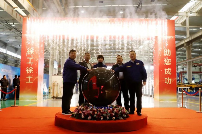 微信图片_20201112091618