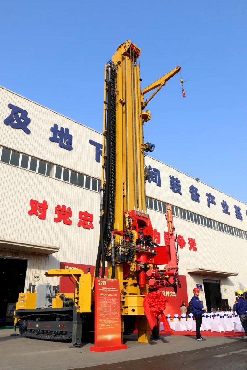 微信图片_20201112091626