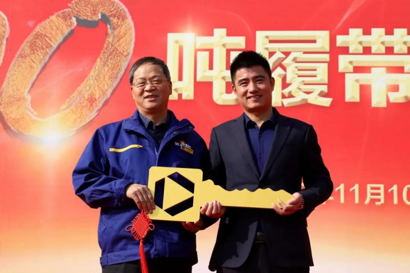 微信图片_20201112091629