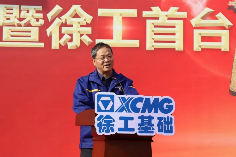 微信图片_20201112091632