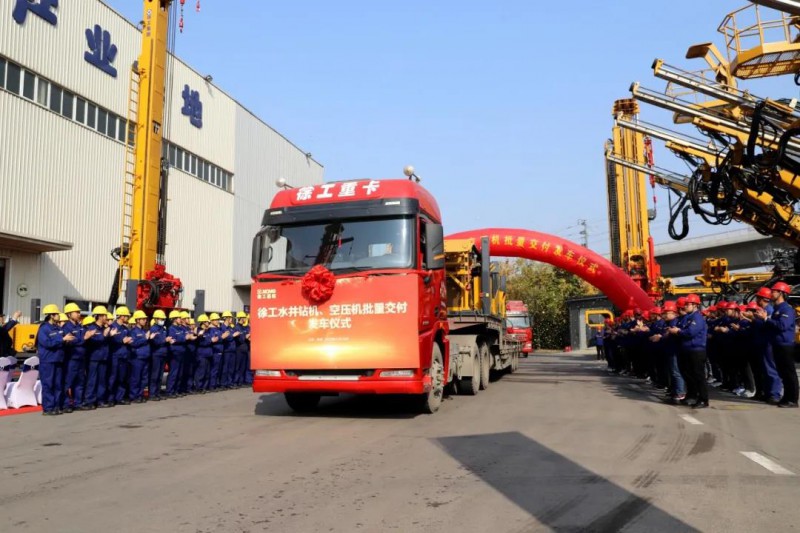 微信图片_20201112091634