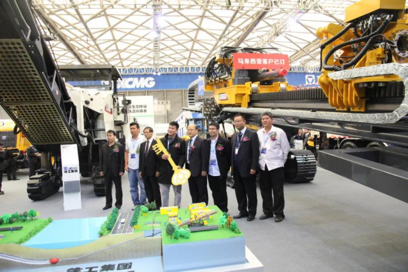 微信图片_20201113090656