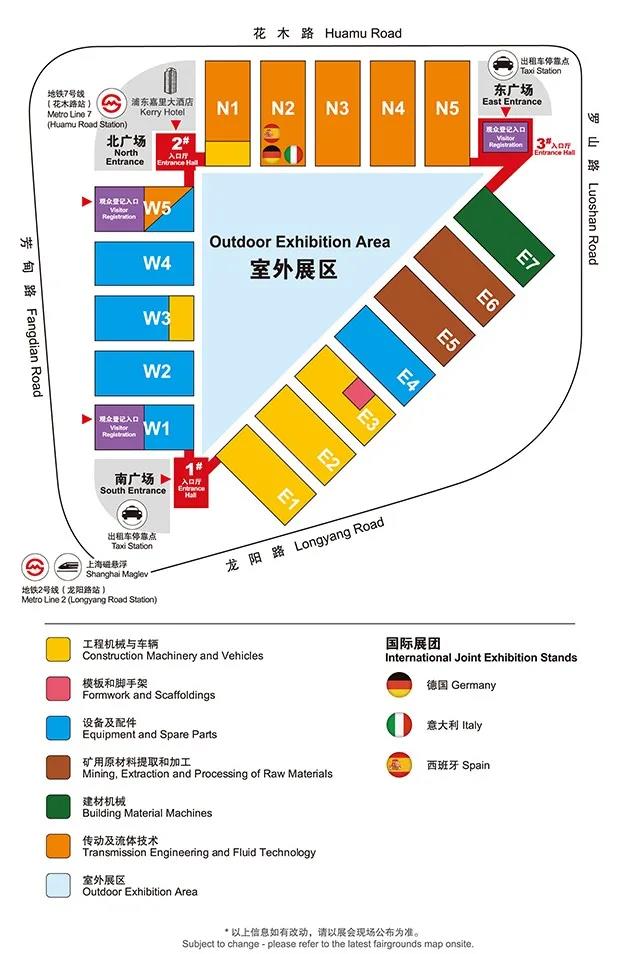 微信图片_20201113090634