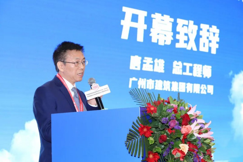 微信图片_20201116083352