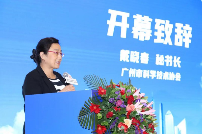 微信图片_20201116083358