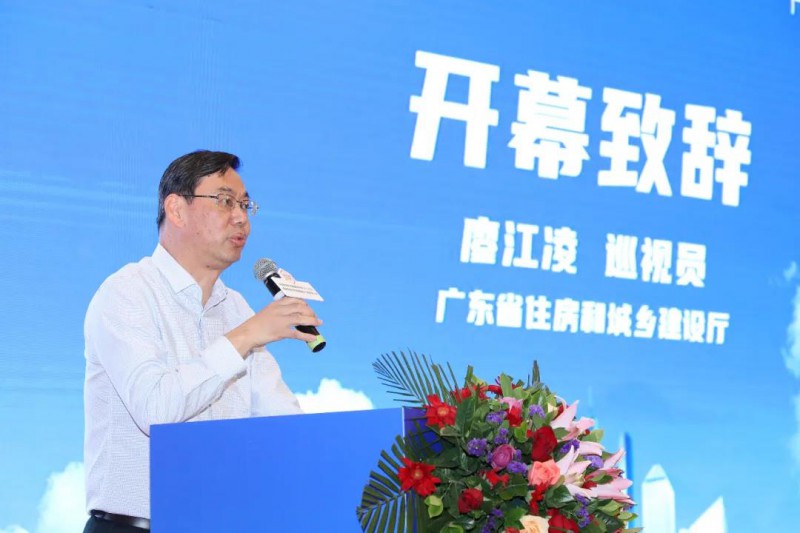 微信图片_20201116083402