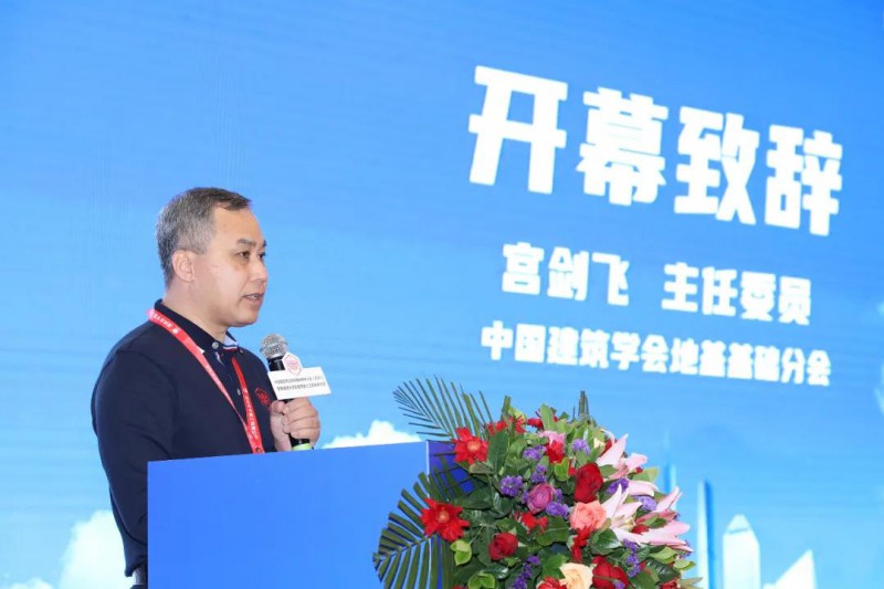 微信图片_20201116083426