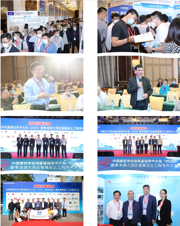 微信截图_20201116083557