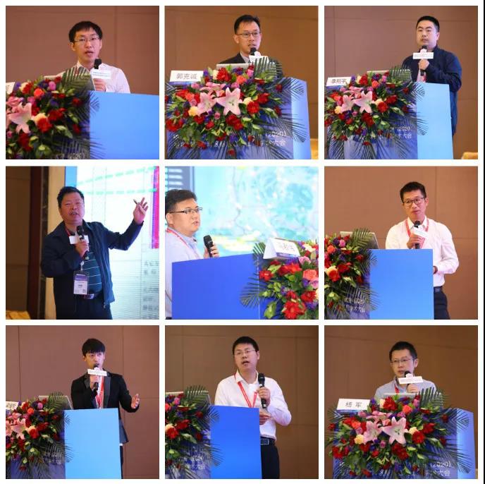 微信图片_20201116084211