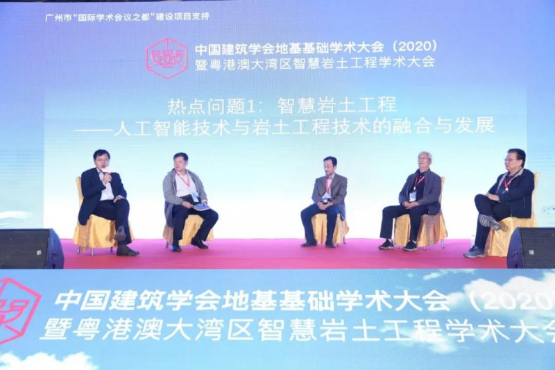 微信图片_20201116084228