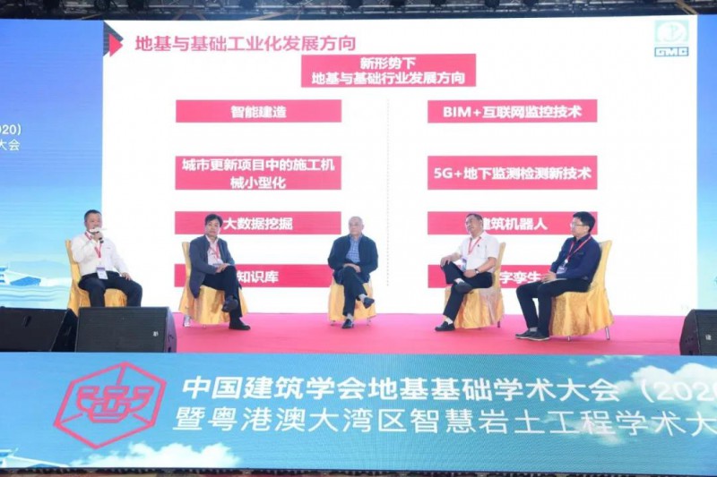 微信图片_20201116084231