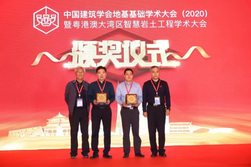 微信图片_20201116084234