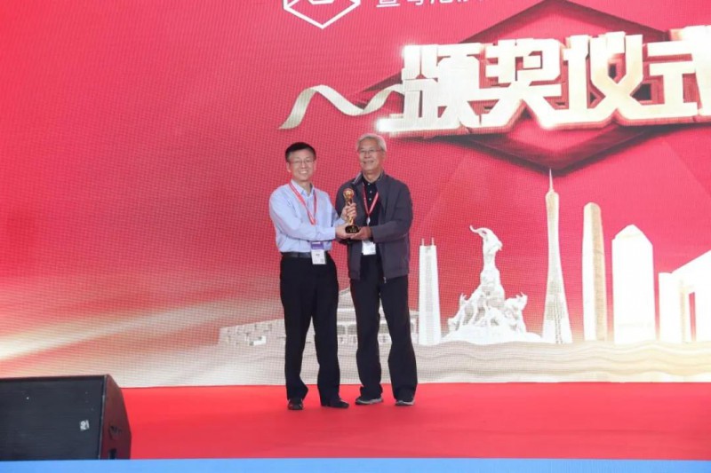 微信图片_20201116084239