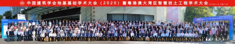 微信图片_20201116084242