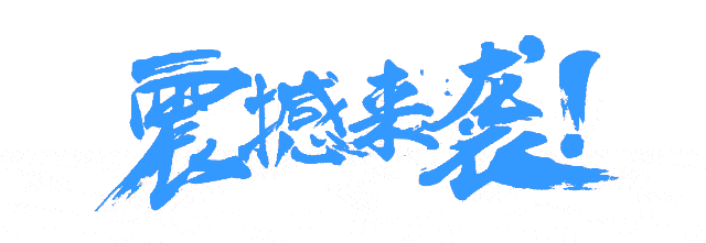 微信图片_20201116091136