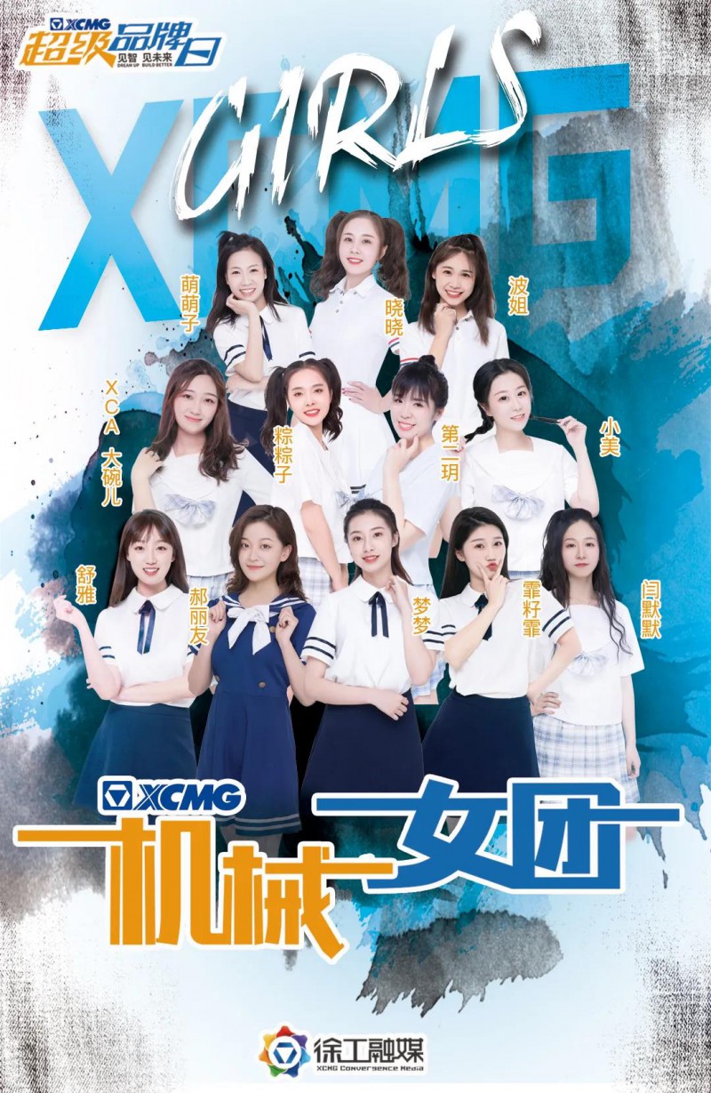 微信图片_20201116091143