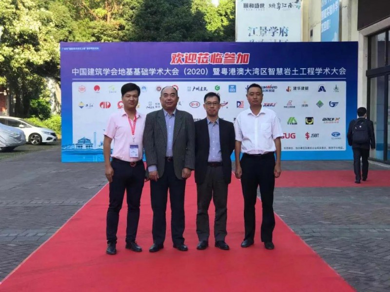 微信图片_20201117084117