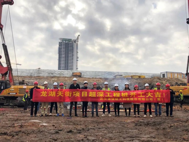 微信图片_20201117085252