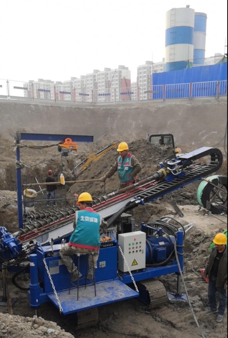 微信图片_20201117090657