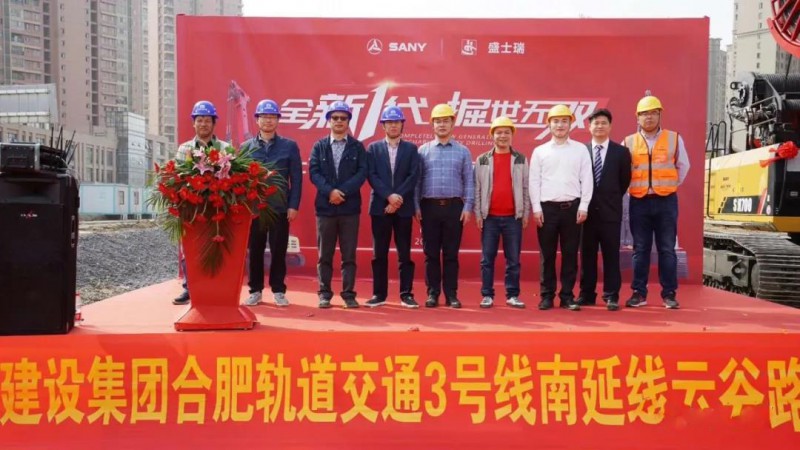 微信图片_20201118090756