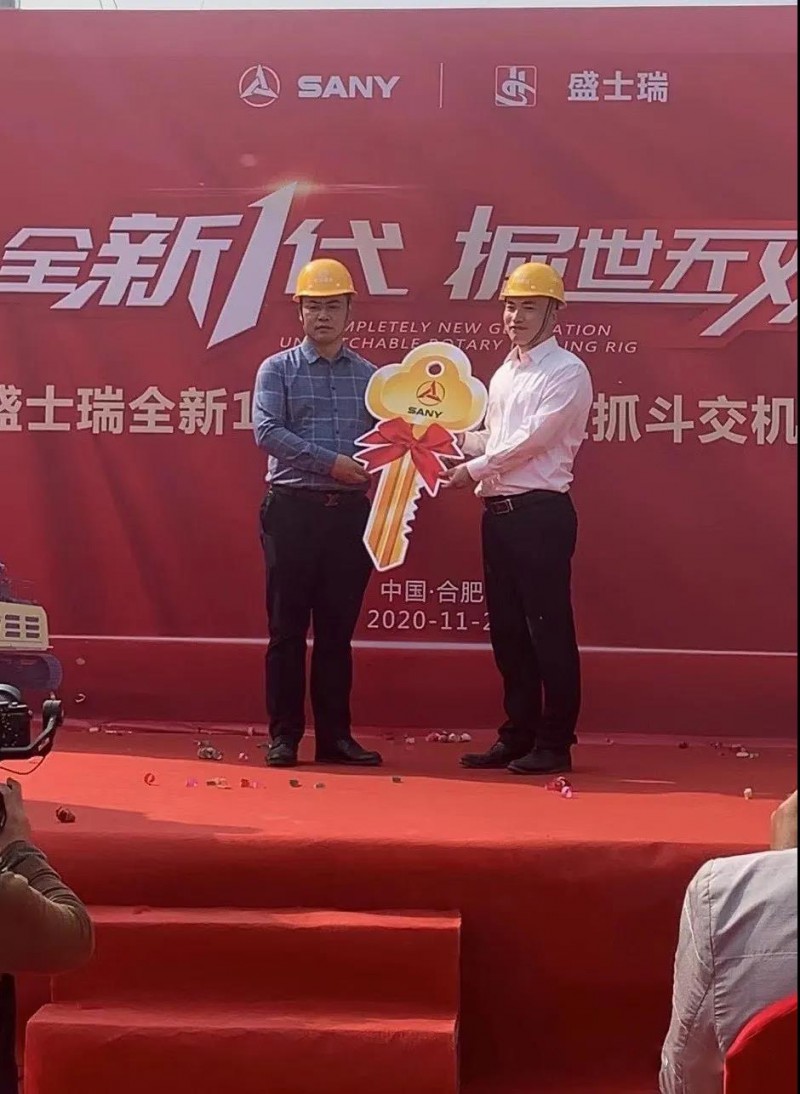 微信图片_20201118090827