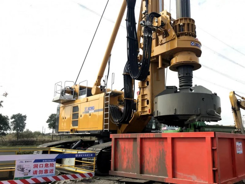 微信图片_20201118093514