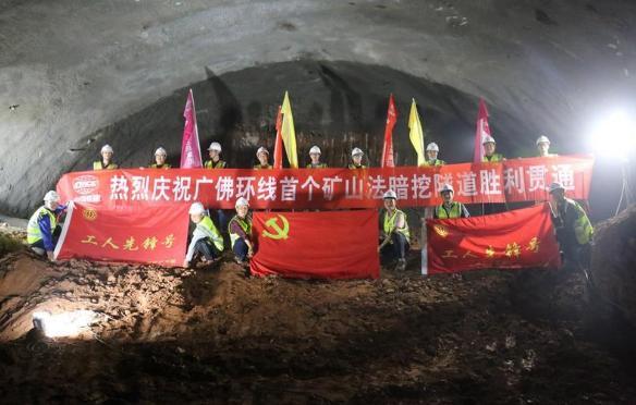 图片未命名 图片未命名