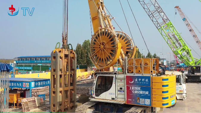 微信截图_20201118134338