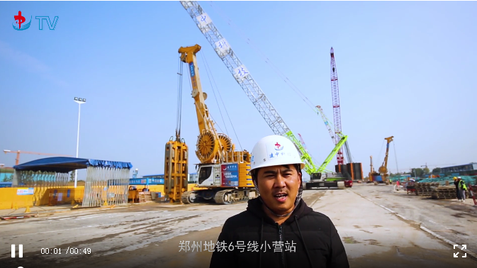 微信截图_20201118134606