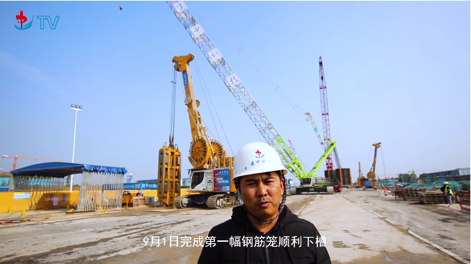 微信截图_20201118134621