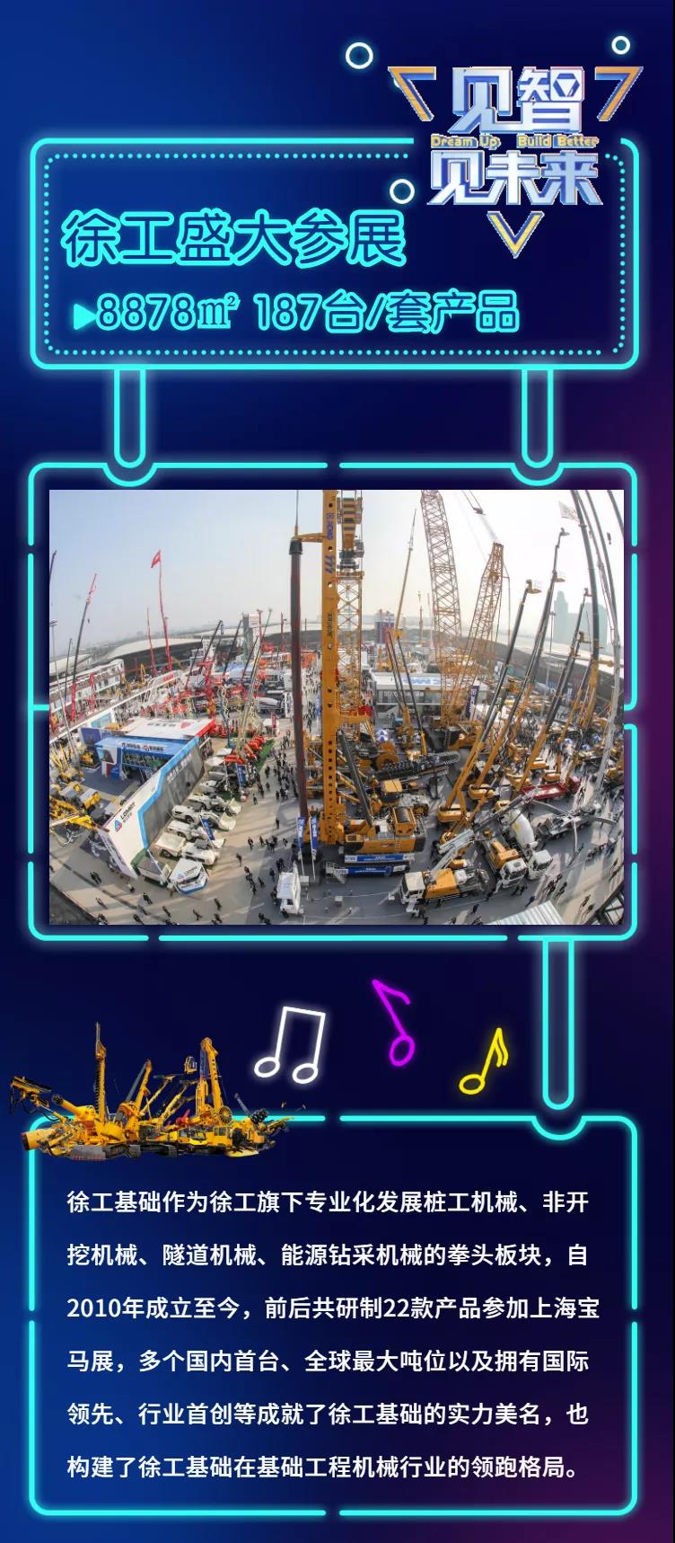 微信图片_20201119090302