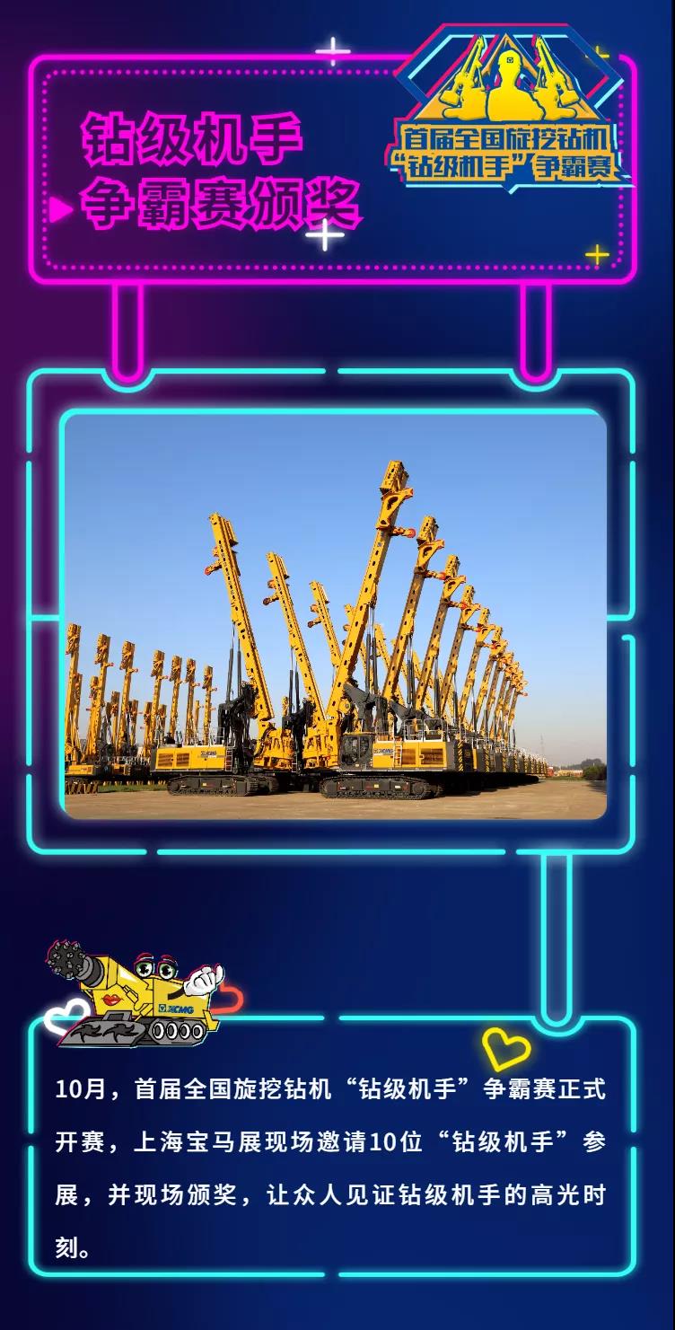 微信图片_20201119090313