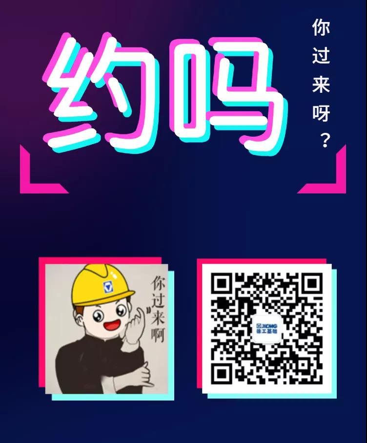 微信图片_20201119090329